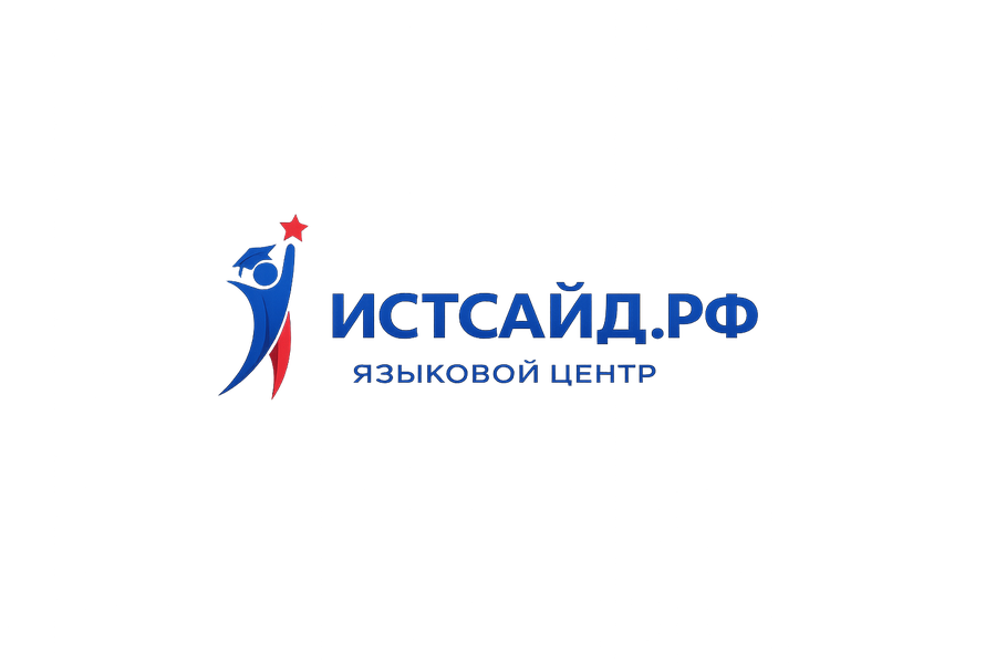 ИСТСАЙД