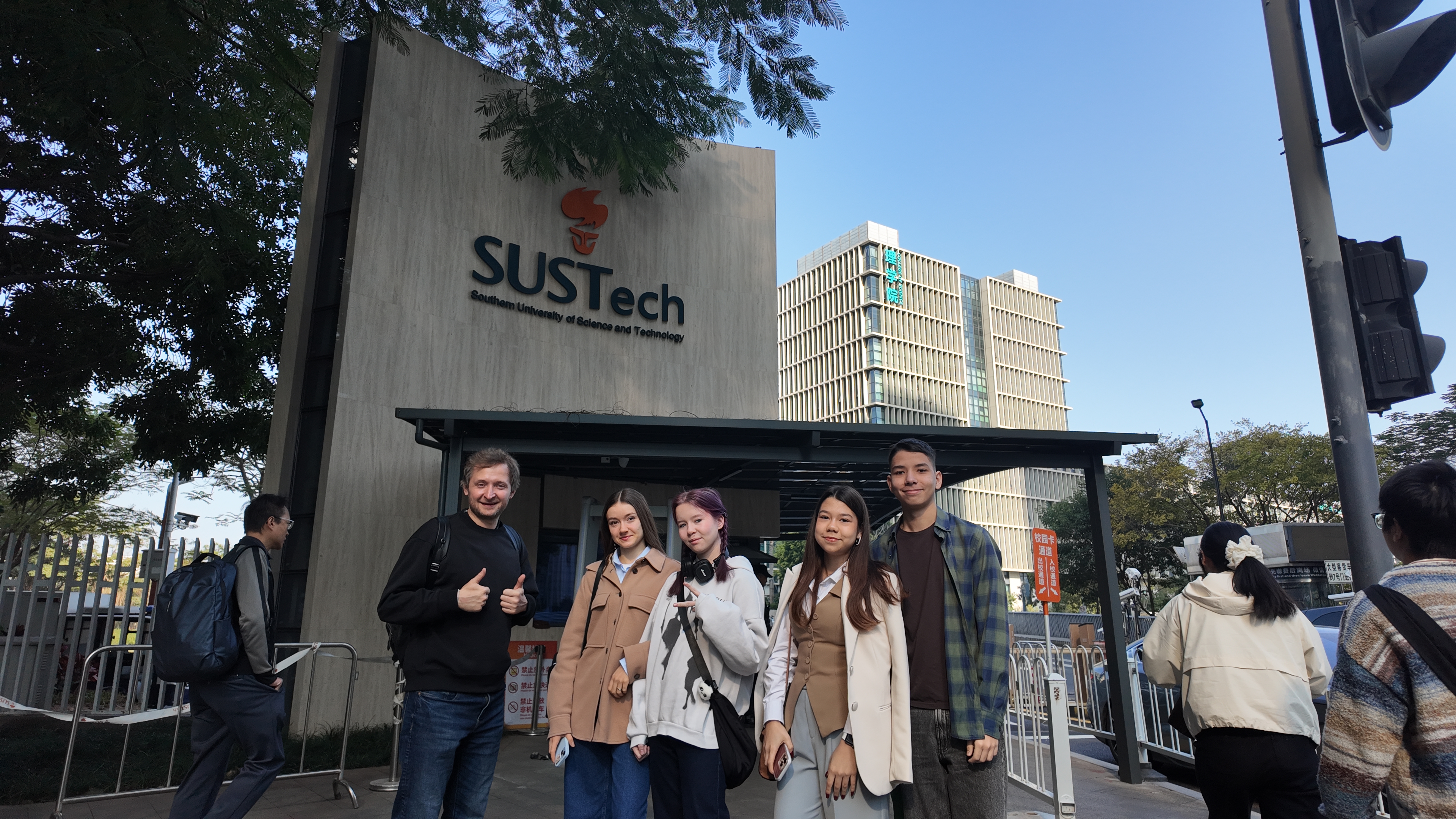 SUSTech кампус с высоты
