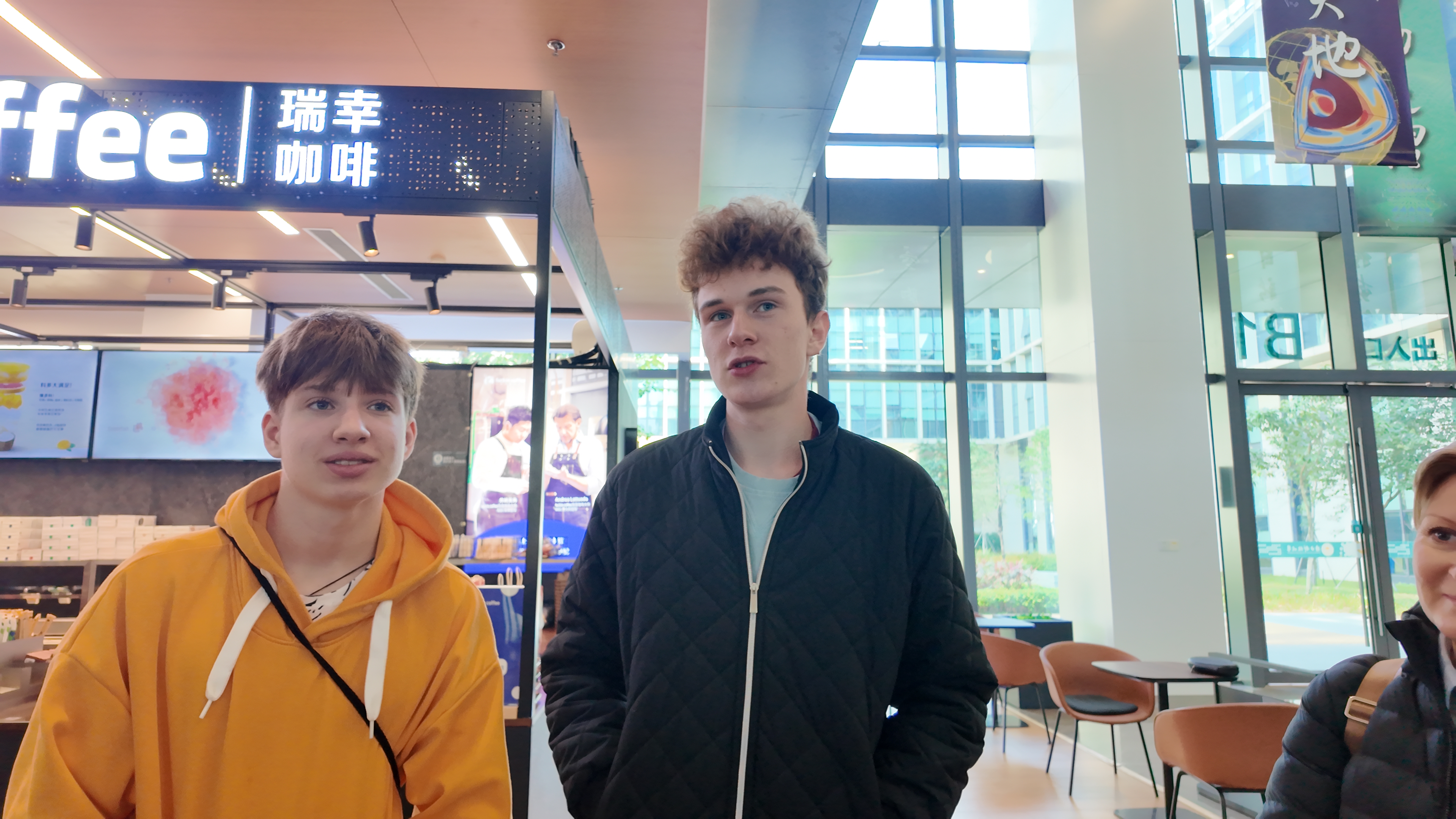 Кампус SUSTech